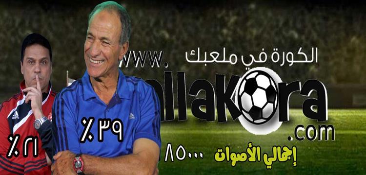 مبروك مبروك